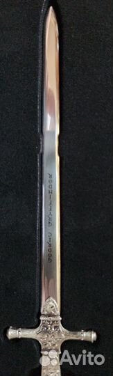 Канцелярский нож меч Гриффиндора