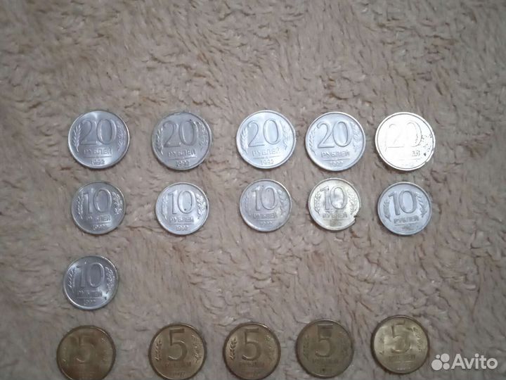 Монеты СССР 1992 года