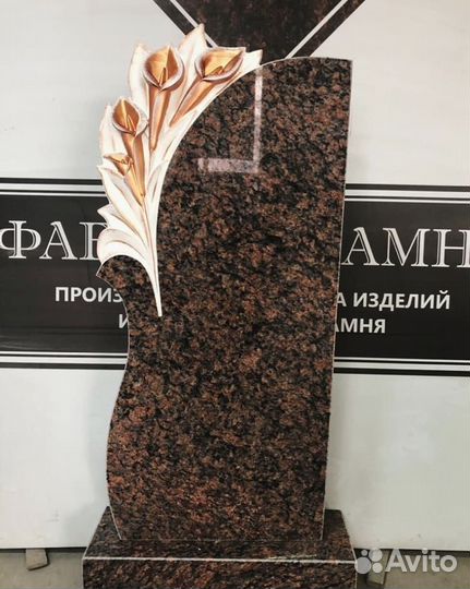 Изысканные памятники памятники от производителя