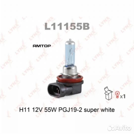 Lynxauto L11155B Лампа галогенная H11 12V 55W 