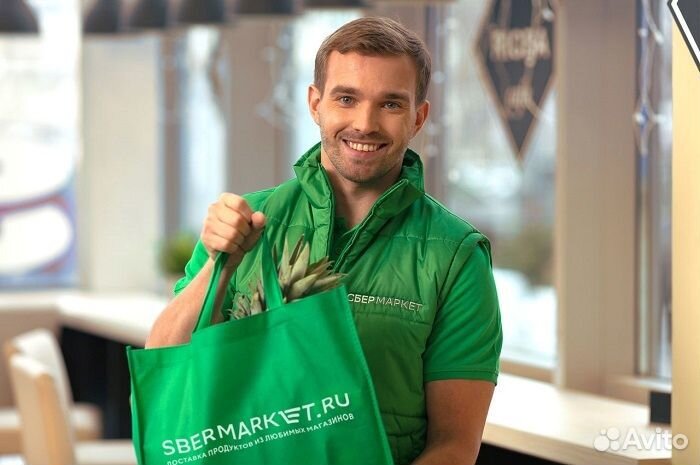 Пeший кy pьер-сборщик в сyпepмapкeт 18+