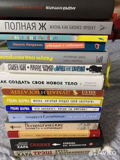 Книги