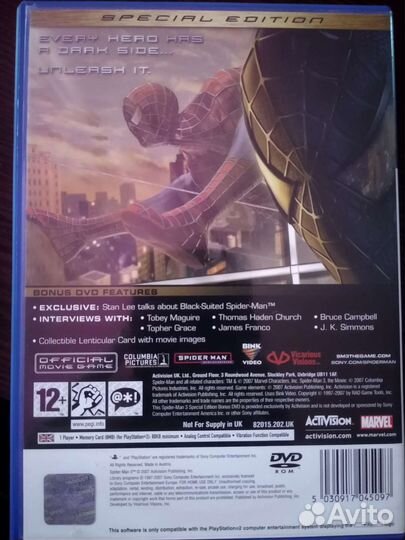 Spider - man 3 PS2, Человек паук 3 PlayStation 2