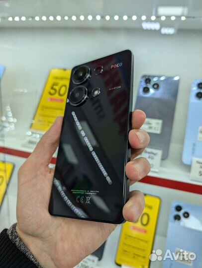 Xiaomi Poco M6 Pro, 8/256 ГБ