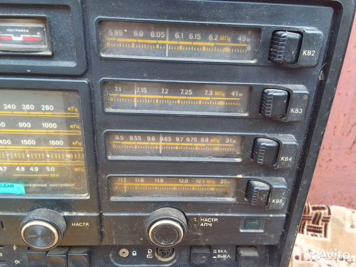 Радиоприемник СССР Ленинград 010 стерео