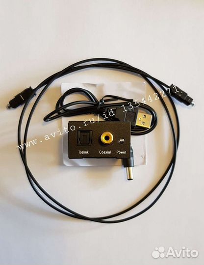 Конвертер с цифрового звукового сигнала в аналог