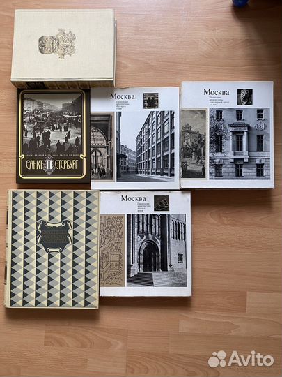 Книги подарочные города