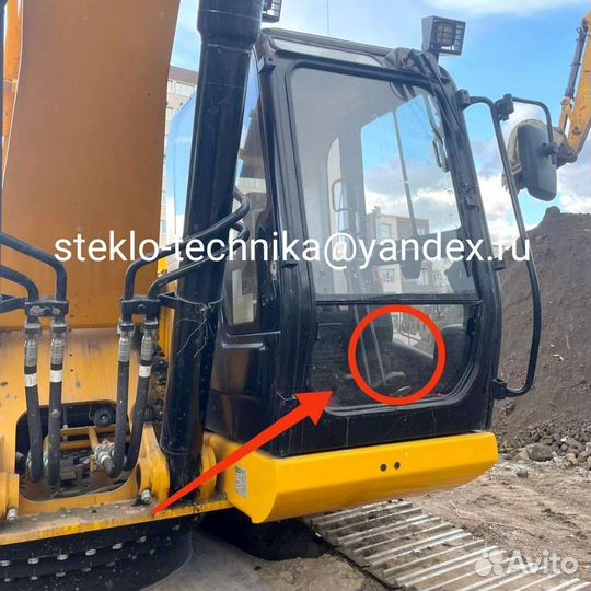 Стекло лобовое нижнее на экскаватор Jcb Js 205