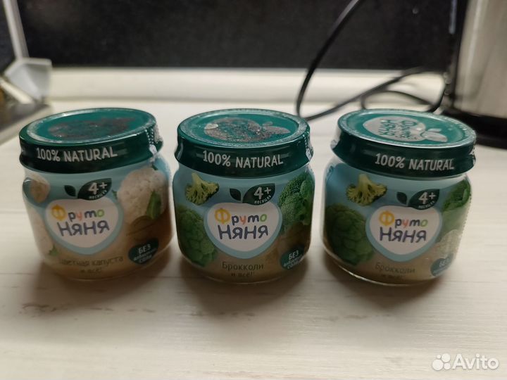 Пюре фрутоняня