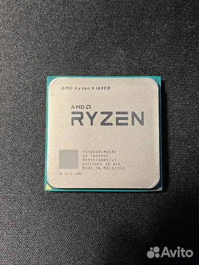 Процессор amd ryzen 5 1600x