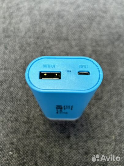 Powerbank