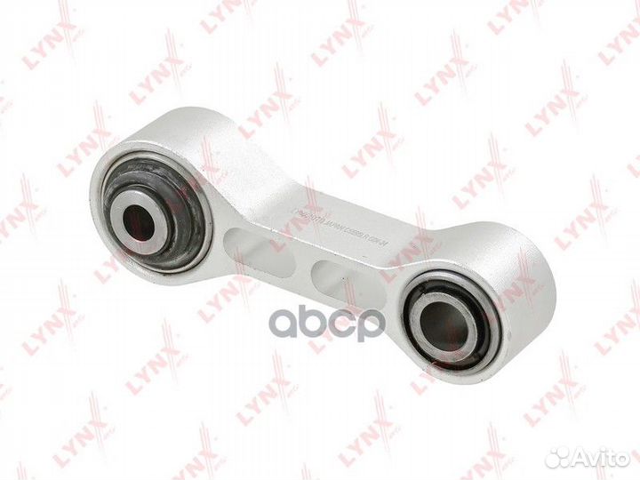 Тяга / Поперечный рычаг / Зад. подв