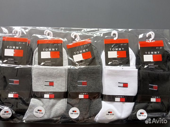 Носки Nike Adidas