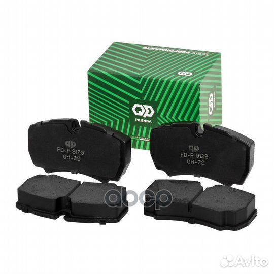 Колодки тормозные дисковые зад FDP9123 pilenga
