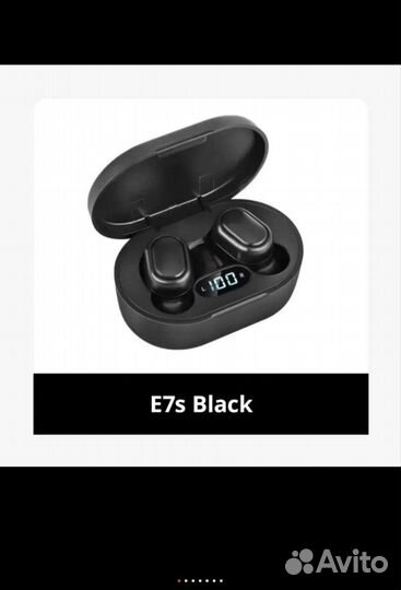 Наушники TWS E7S с зарядным кейсом