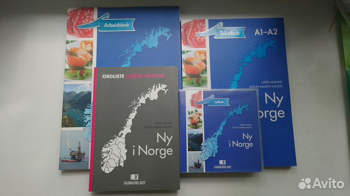 Учебники норвежского языка Ny i Norge A1-A2