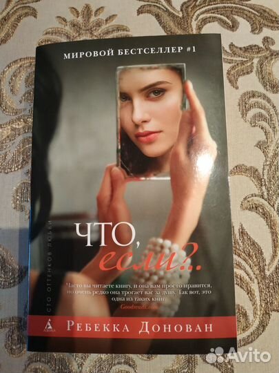 Продаю б.у. книги