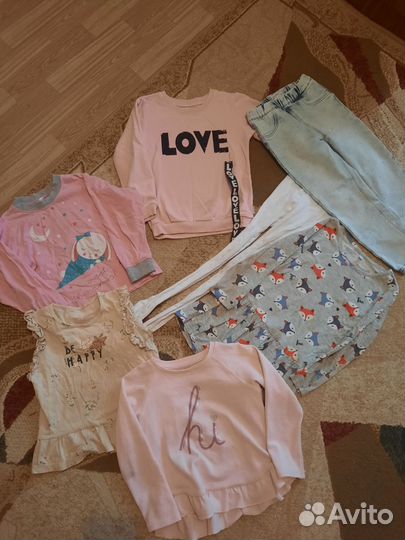 Вещи пакетом