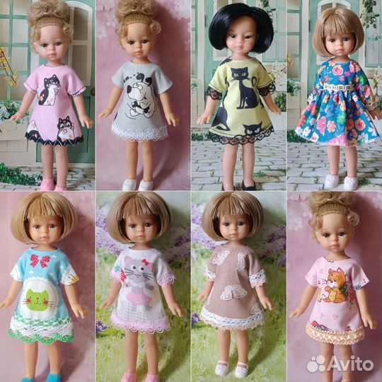 Одежка на Паола Рейна 21 см