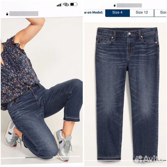 Джинсы Gap Old Navy