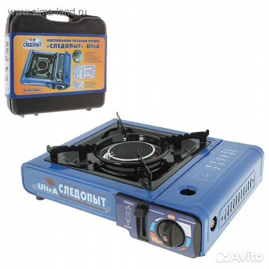 Плита газовая Следопыт М5 (с переходником)