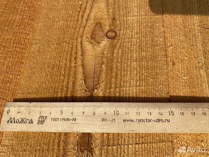 Лиственница обрезная