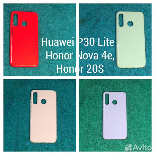 Чехол Honor 20S, Huawei p30 lite, Nova 4e