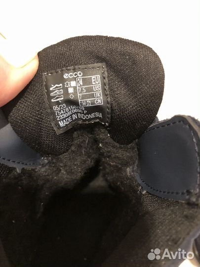 Ботинки зимние для мальчика ecco