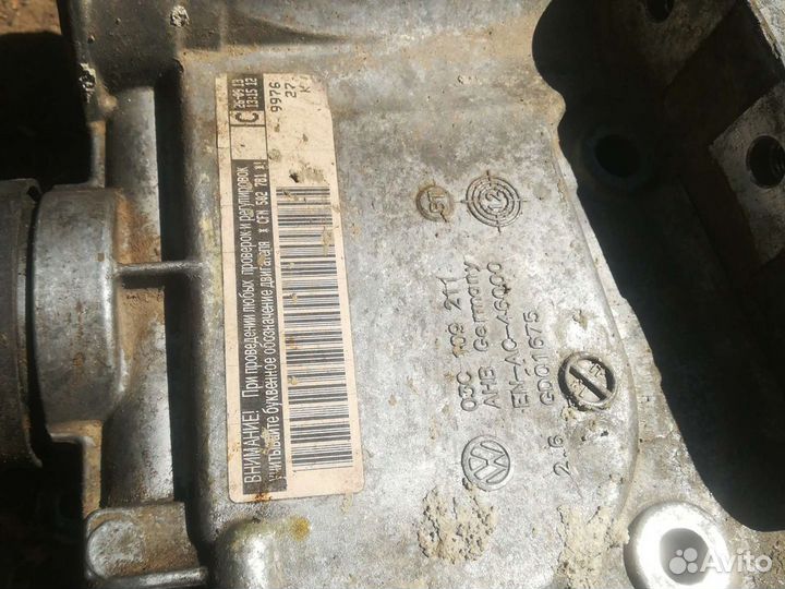 Передняя крышка двигателя лобовина лобовая крышка