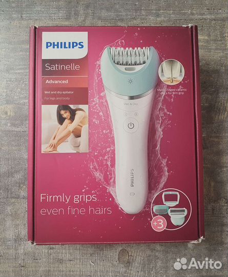 Эпилятор 3-в-1 Philips Satinelle BRE620