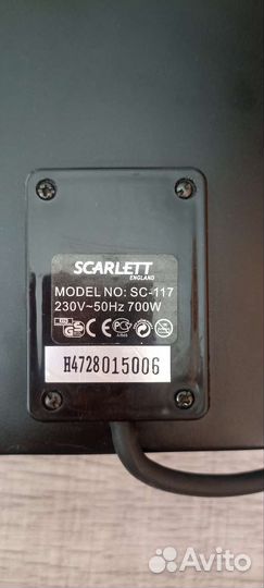 Вафельница Scarlett England SC-117 700w