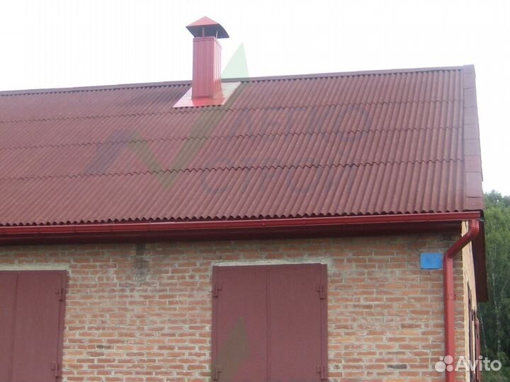 Ондулин шифер