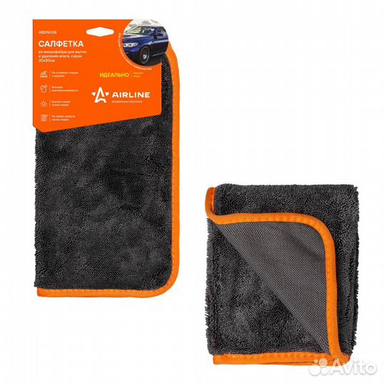 Салфетка из микрофибры для мытья и удаления влаги