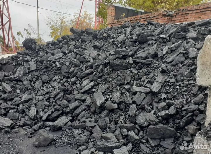 Качественный уголь с доставкой