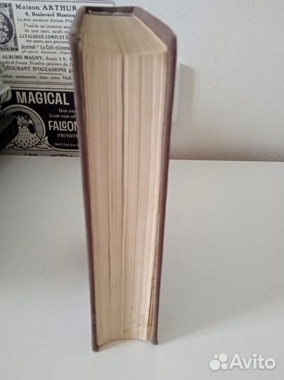 А.С.Макаренко 