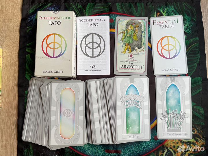 Карты tarot таро