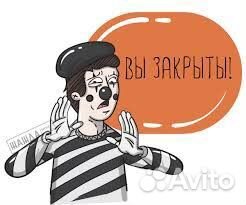 Ликвидация ооо фирм