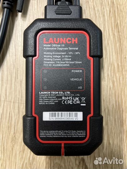 Launch x431 Pro Dbscar 7