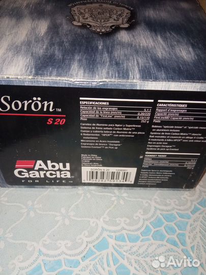 Катушка абу гарсия s 20