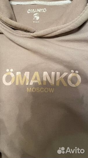 Худи omanko s