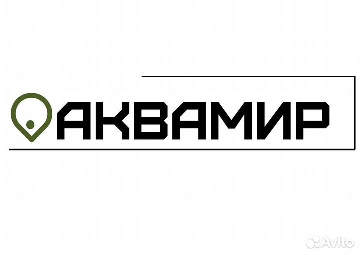 Автомойщик