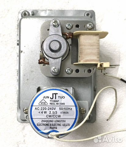 Мотор для гриля