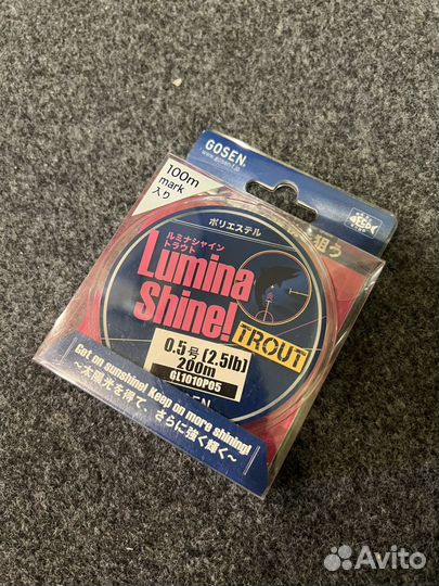 Естер (леска) Gosen Lumina Shine trout