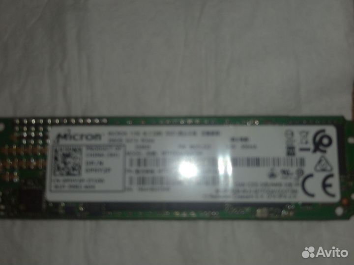 Ssd m2 nvme 256gb