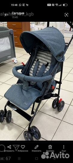 Детские коляски прогулочные трость