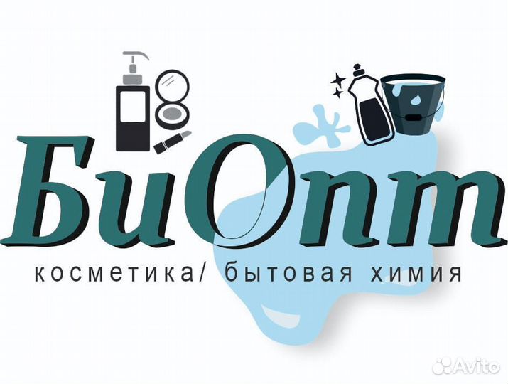 Торговый представитель на авто