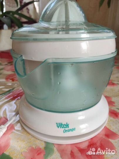 Соковыжималка для цитрусовых электрическая