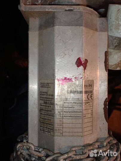 Marantec staw 1-7-19