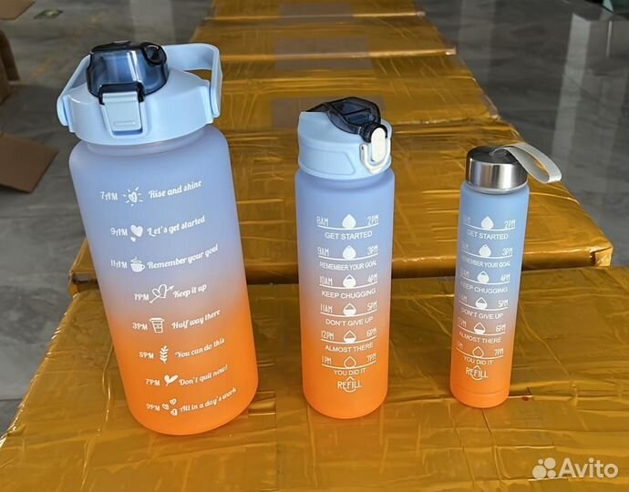 Бутылка спортивная 3 в 1