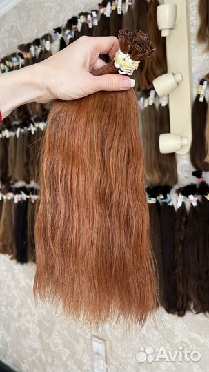 Волосы для наращивания рыжие